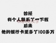 牡丹江西安汽车抵押贷款